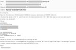 A targeted attack mimics communication from company CEO to steal funds