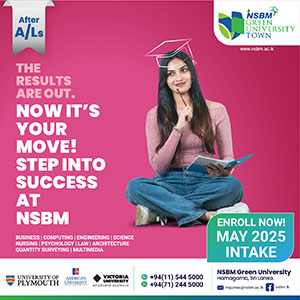 NSBM