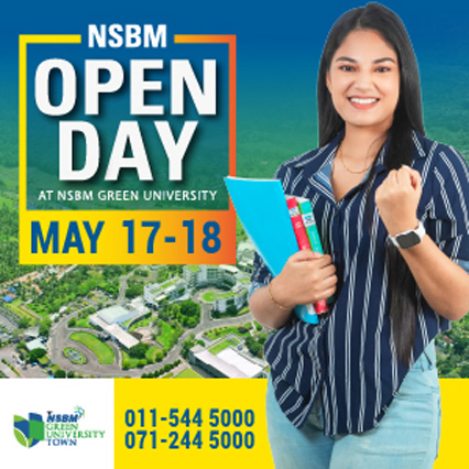 NSBM