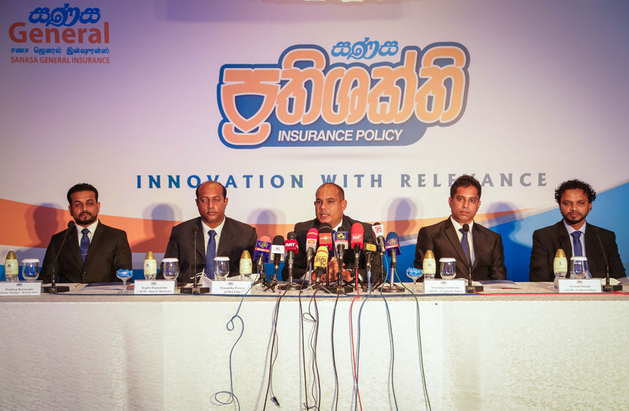 businesscafe SANASA General Insurance unveils Prathishakthi to support individuals struggling with income loss due to pandemic situations