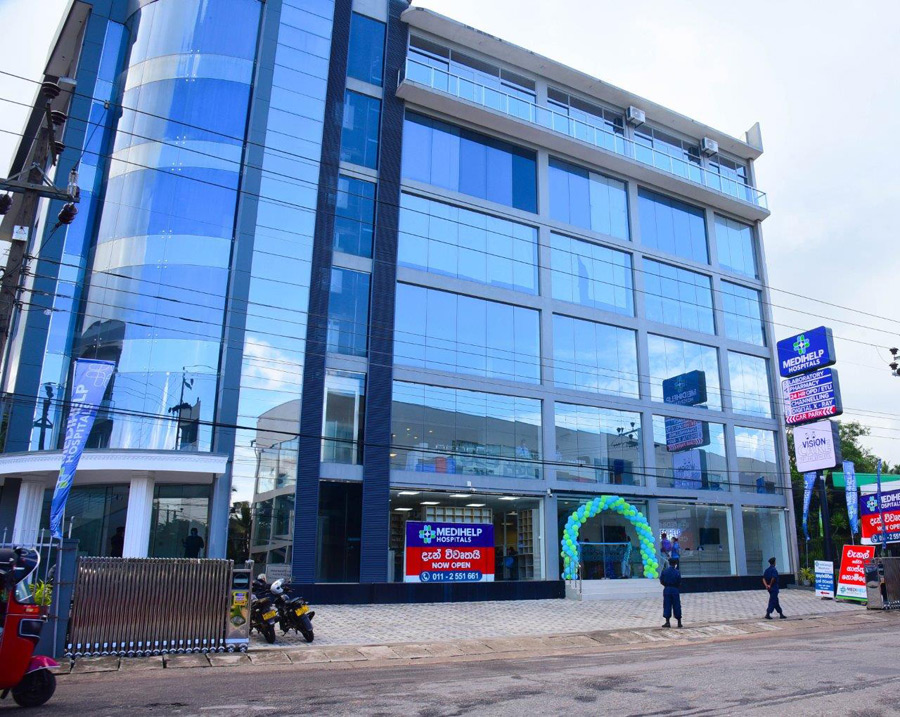 Medihelp Hospitals Athurugiriya