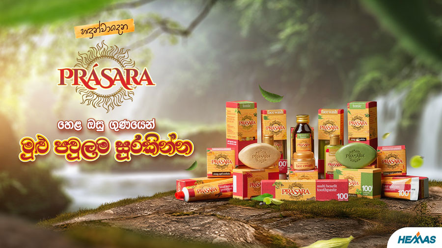 Prasara Products