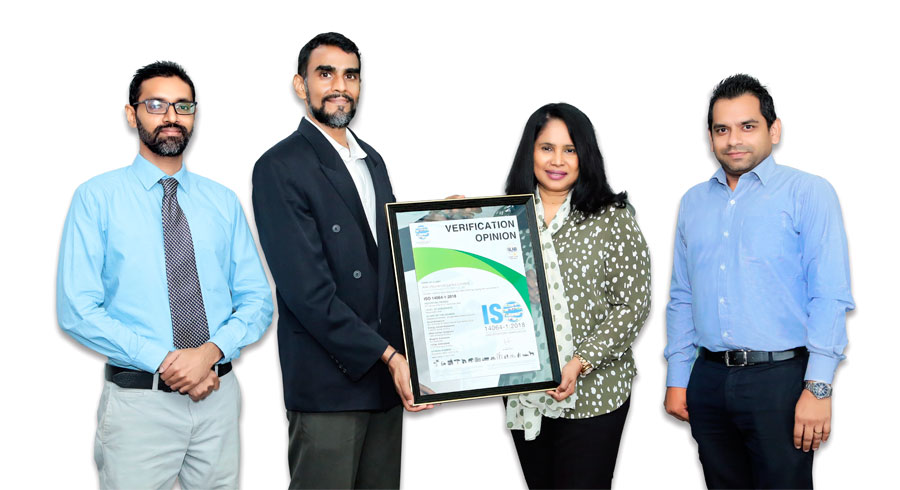 AIA Sri Lanka Achieves ISO 14064 1 2018 Greenhouse Gas Emissions Certification for the Second Consecutive Year