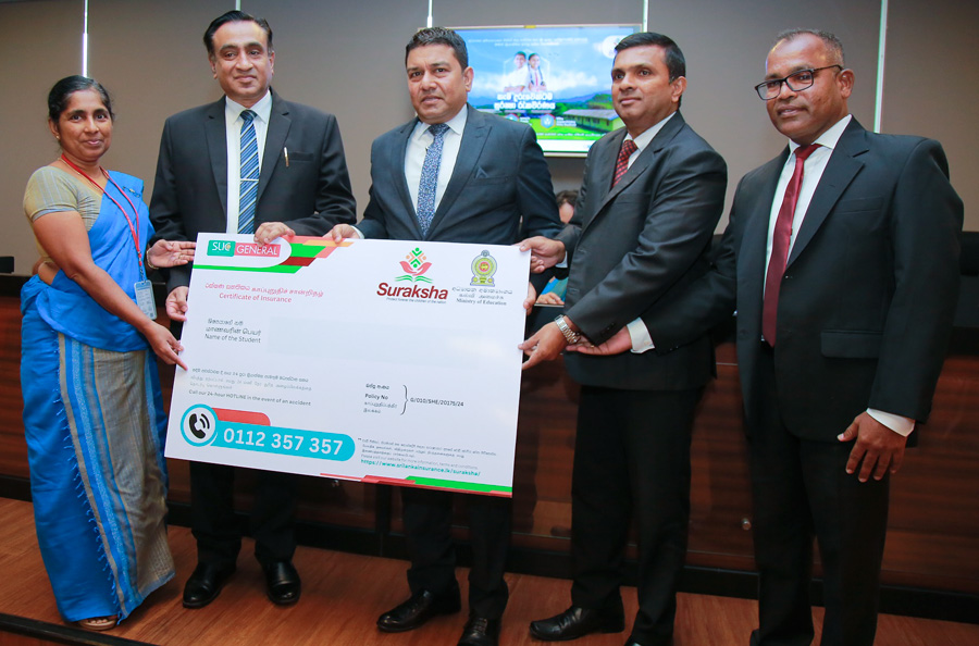 SLIC General and Ministry of Education collaborates to Safeguard School Children with Suraksha Insurance Image