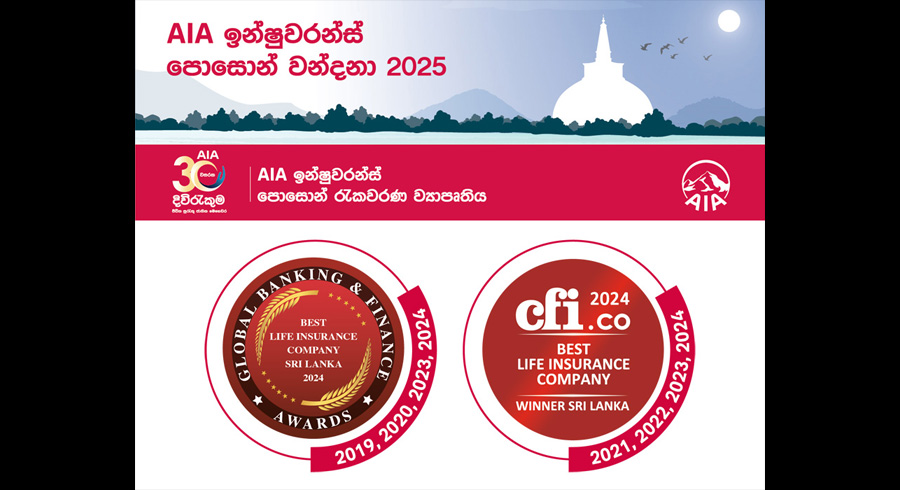 AIA Insurance celebrating sixth year as Best Life Insurance Company in Sri Lanka