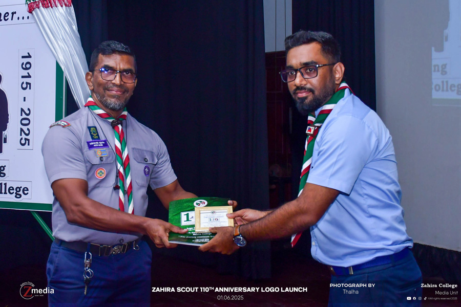 Zahira College Scout Image
