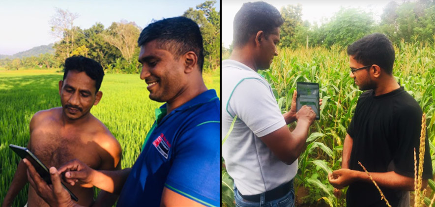 CBL SMART AGRO App