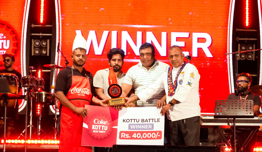 Coke Kottu Beat Party Kuliyapitiya