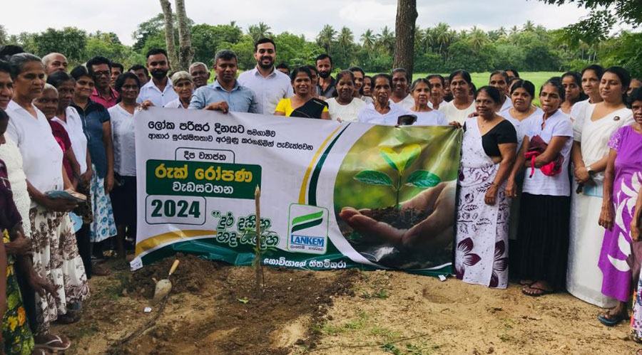 Lankem Agro Launches Nationwide Tree Planting Initiative for World Environment Day