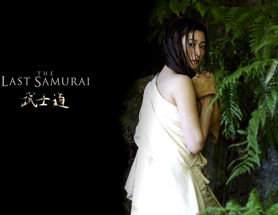 Koyuki Kato at the last samurai