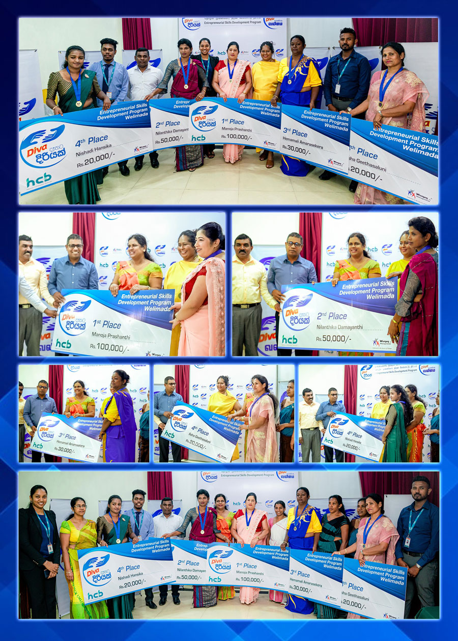 Diva Celebrates Winners of DIVA Daathata Diriyak Entrepreneurial Skills Development Programme in Uva Province