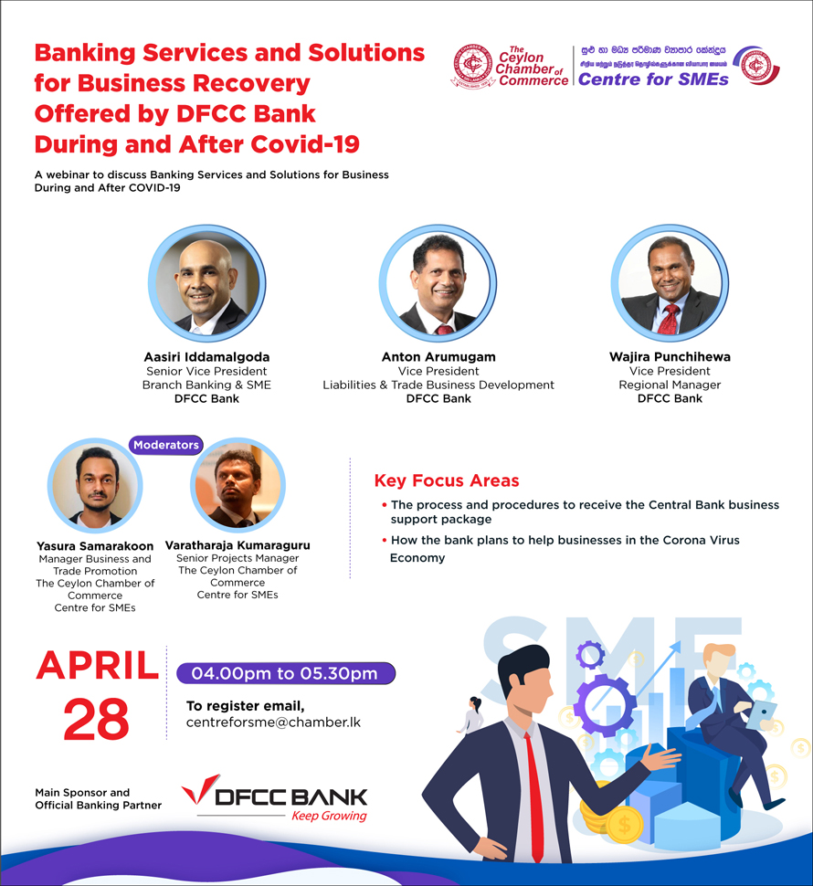 DFCC partners Ceylon Chamber to host webinar guiding SMEs through the COVID 19 outbreak