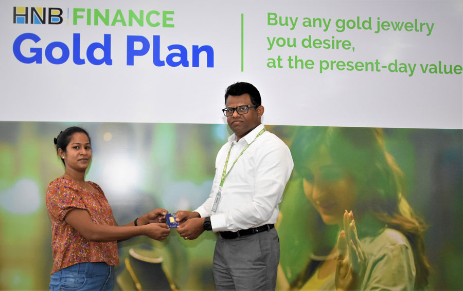 HNB FINANCE introduces Gold Plan for customers looking to buy gold