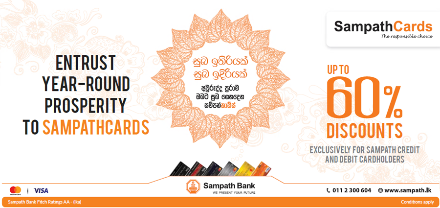 Exclusive Avurudu offers this season with SampathCards