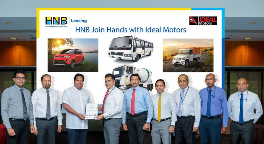 HNB re inks partnership with Ideal Motors with exclusive offers for Mahindra automobiles generators