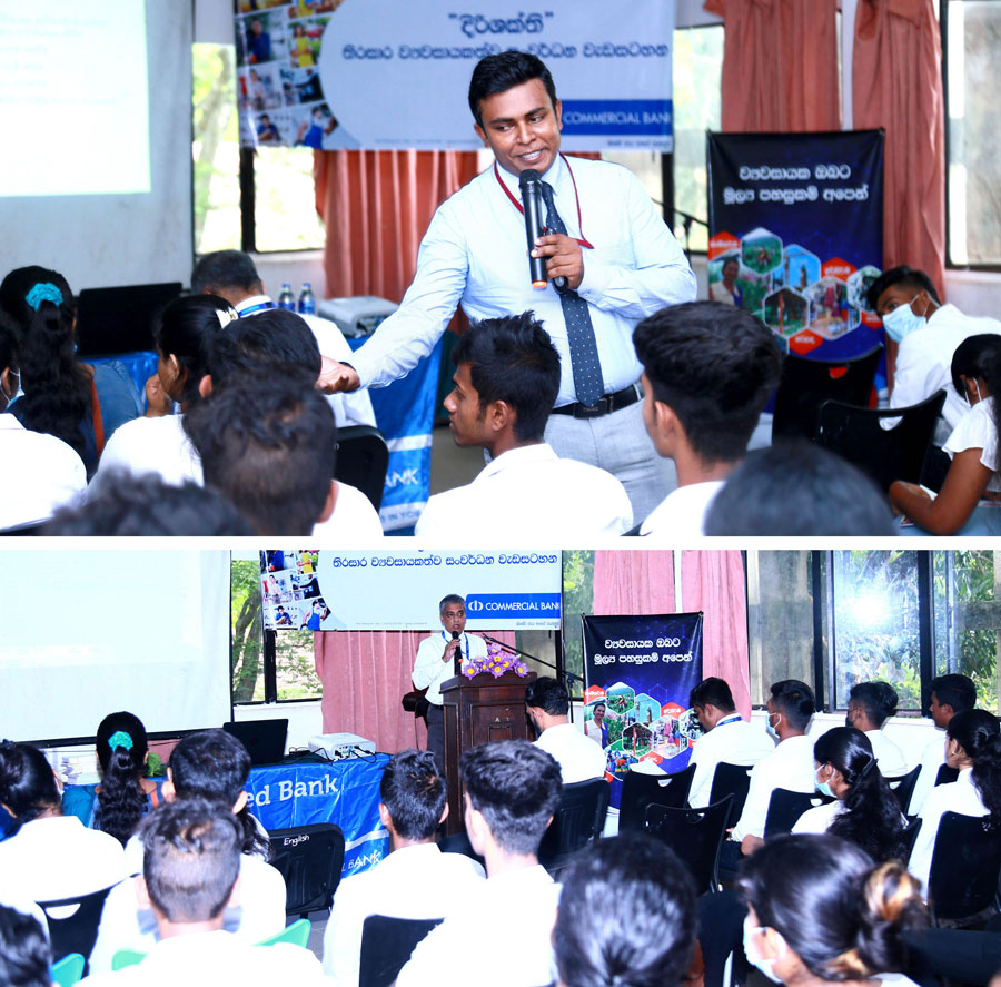 Commercial Bank conducts Dirishakthi Sustainable Entrepreneurships Development Programme for VTA students in Anuradhapura