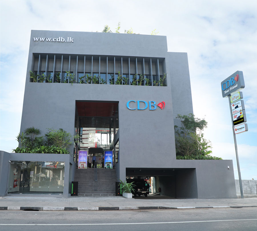 CDB Kurunegala Branch