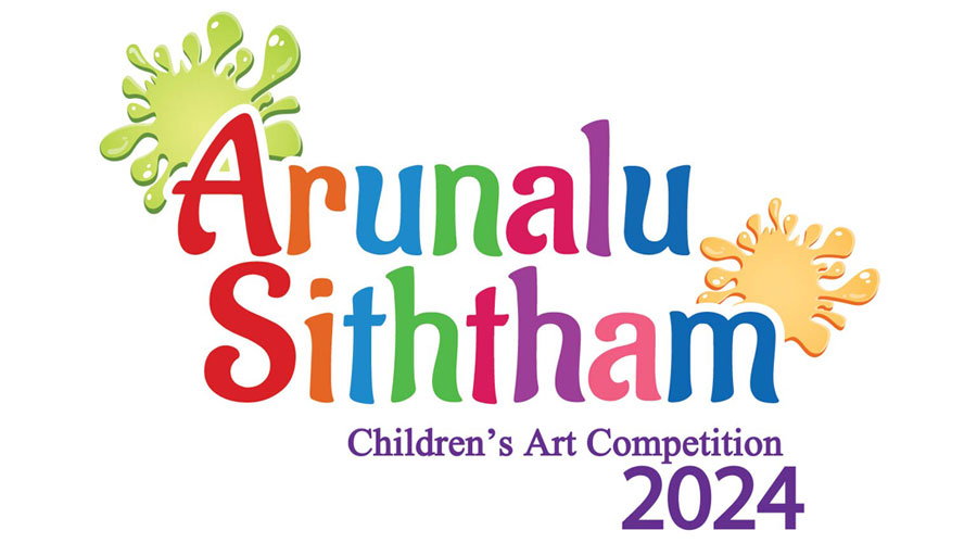 5th Arunalu Siththam contest ComBank inspires artistic talent of children rewarding 142