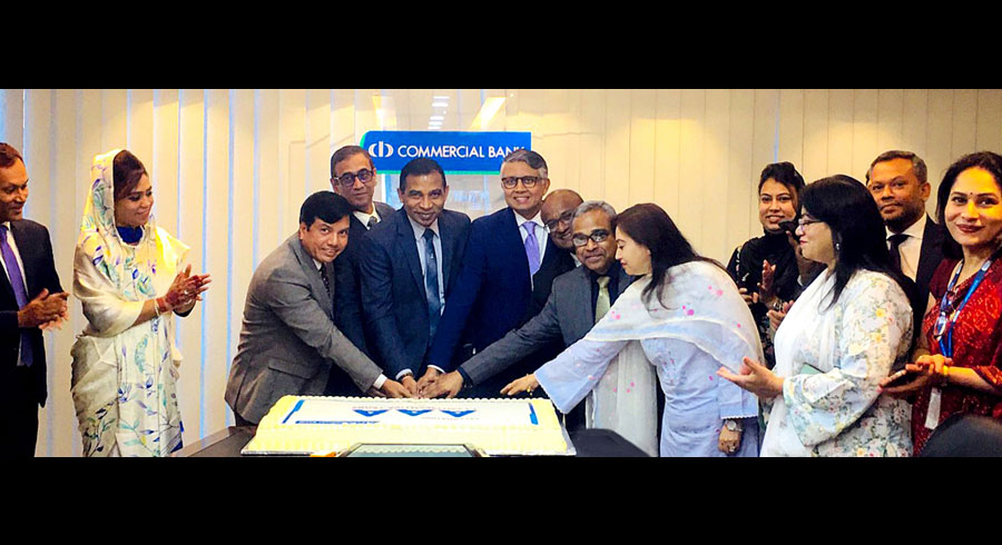 ComBank Bangladesh operations receive AAA credit rating for 14th successive year