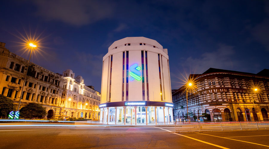 Standard Chartered Head Office