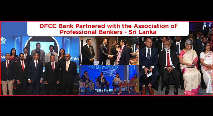 DFCC Bank Spotlights Sustainability at 34th Anniversary of the Association of Professional Bankers
