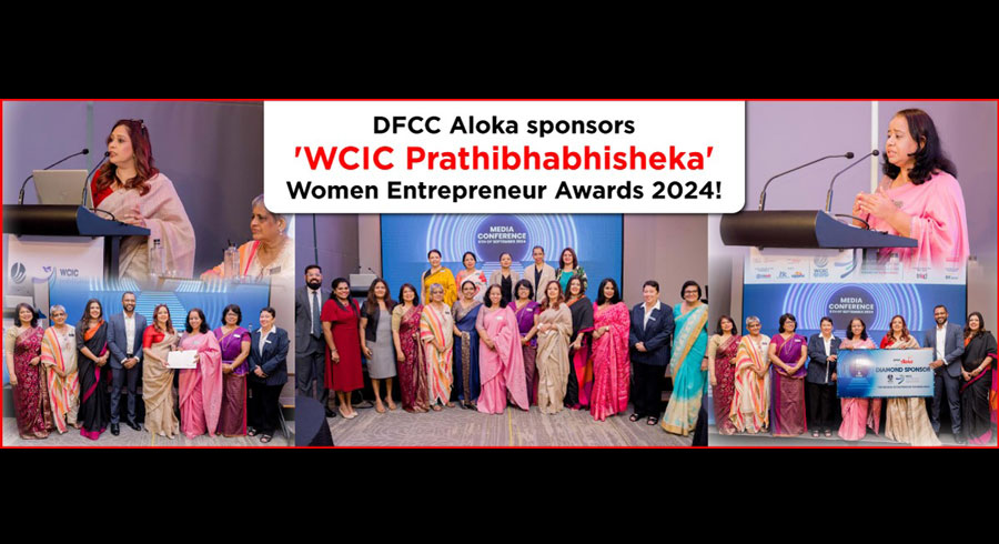 DFCC Aloka Diamond Sponsor and Official Banking Partner of WCIC Prathibhabhisheka Women Entrepreneur Awards 2024 for 3rd Consecutive Year