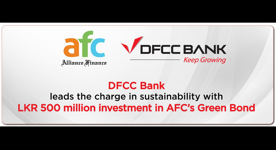 DFCC Bank leads the charge in sustainability with LKR 500 Mn investment in AFCs Green Bond