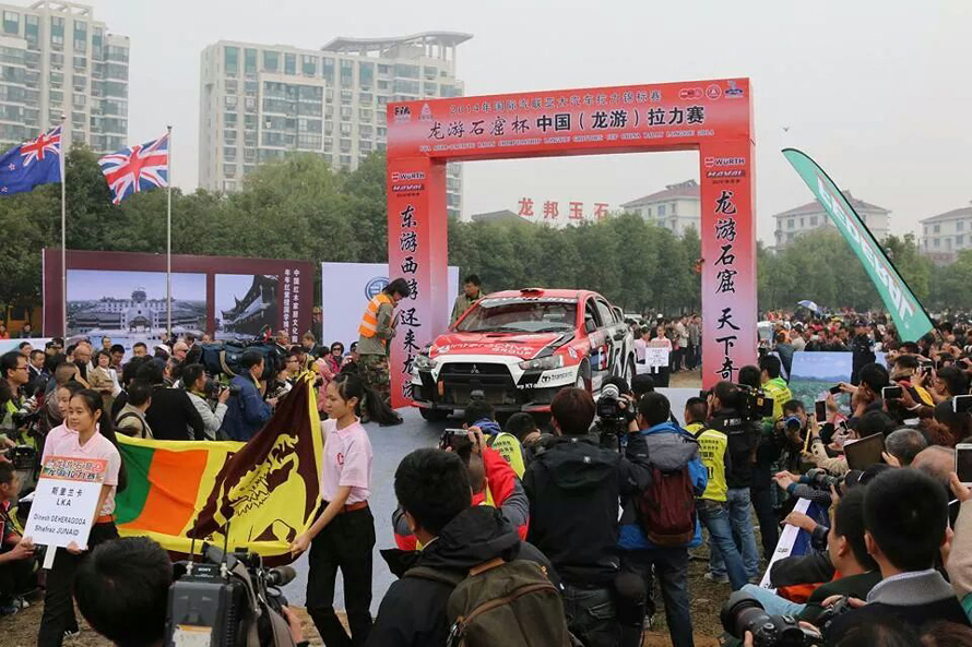 EZY Racing flies Sri Lankan Flag high in Rally China 1