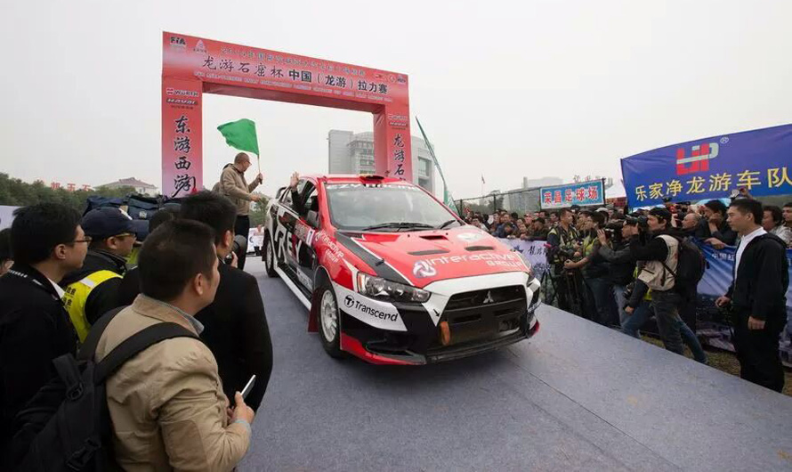 EZY Racing flies Sri Lankan Flag high in Rally China 2