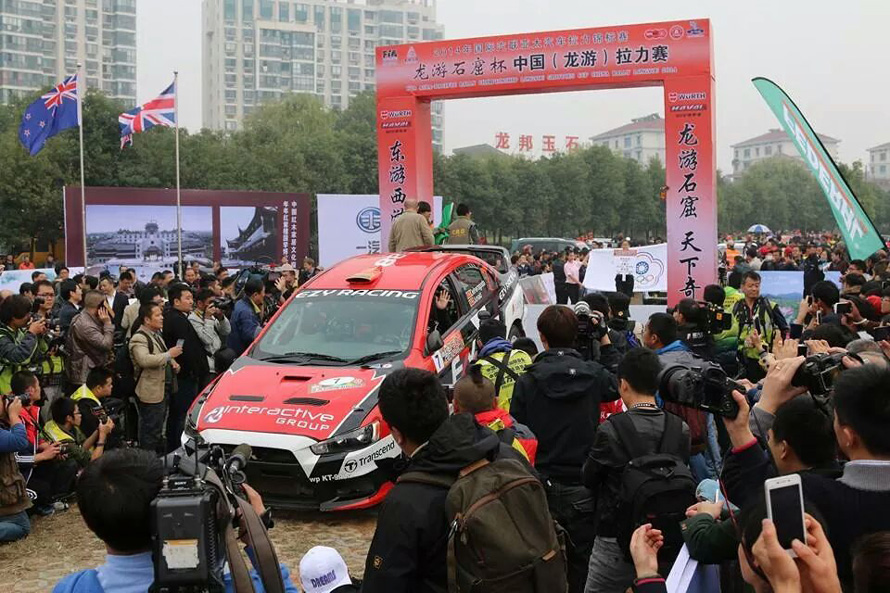 EZY Racing flies Sri Lankan Flag high in Rally China 3