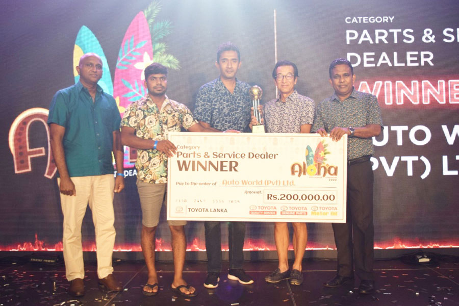 Toyota Lanka felicitates business partners at 14th National Toyota Dealer Convention 2022