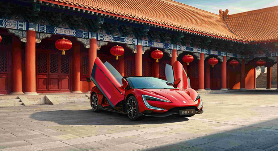 YANGWANG Launched the U9 Priced at 1.68 Million RMB