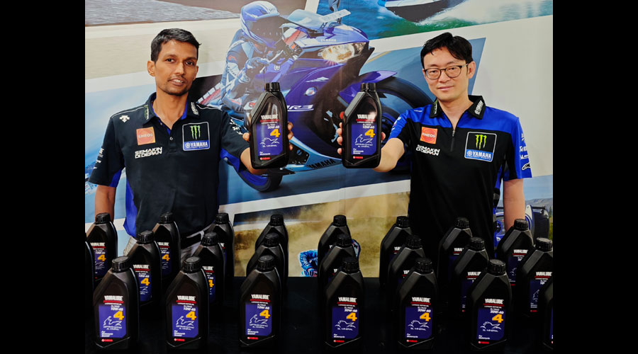 AMW avails YAMALUBE Lubricants specifically designed for Yamaha Motorcycles Scooters exclusively available at AMW