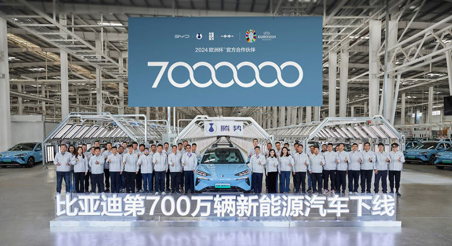 BYD Rolled Off Its 7 Millionth New Energy Vehicle