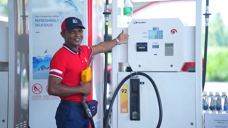 Sinopec Launches Second Phase of the Energy Talent Growth Program to Empower Sri Lankas Energy Sector