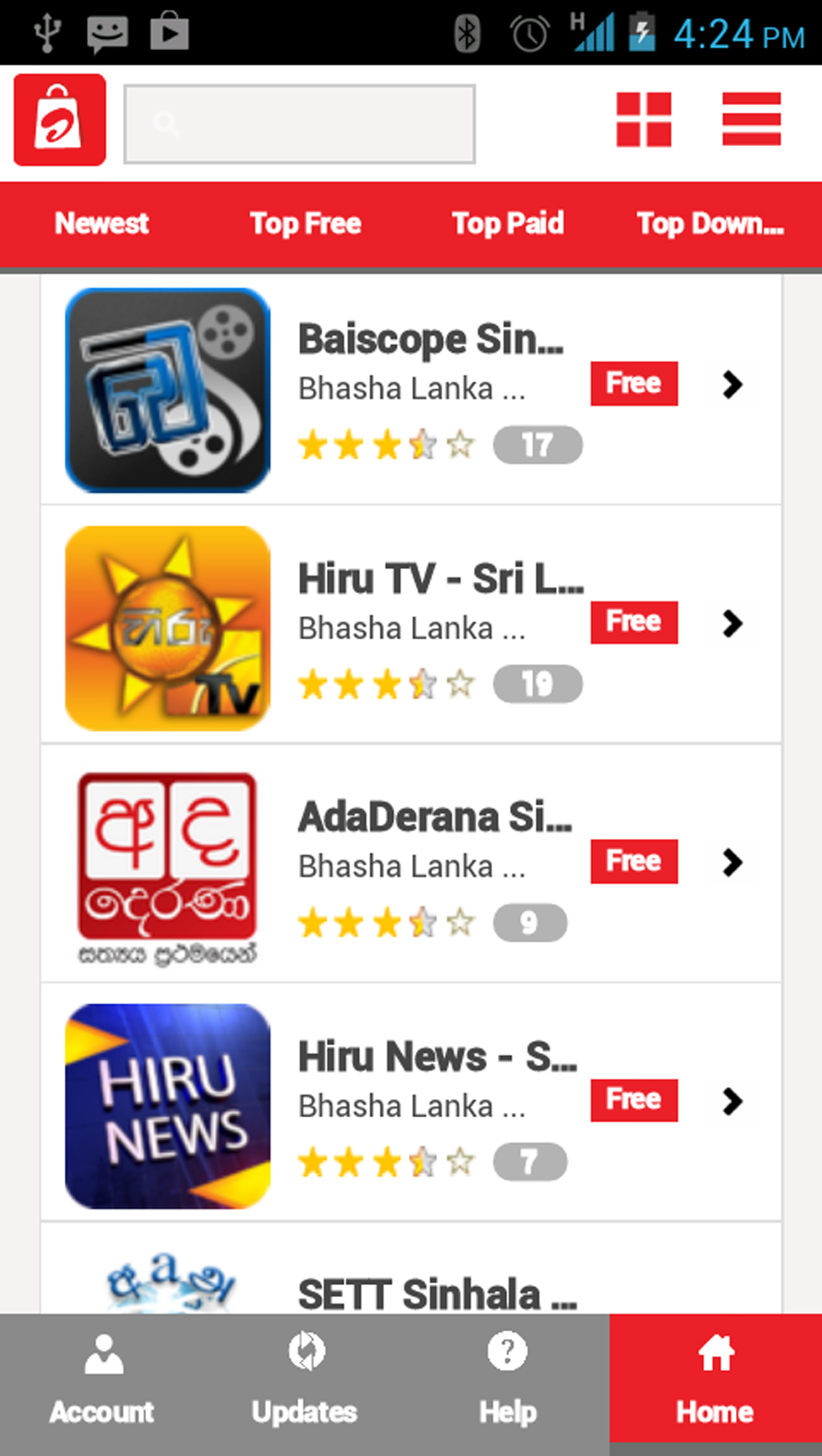 airtel-app-store-3