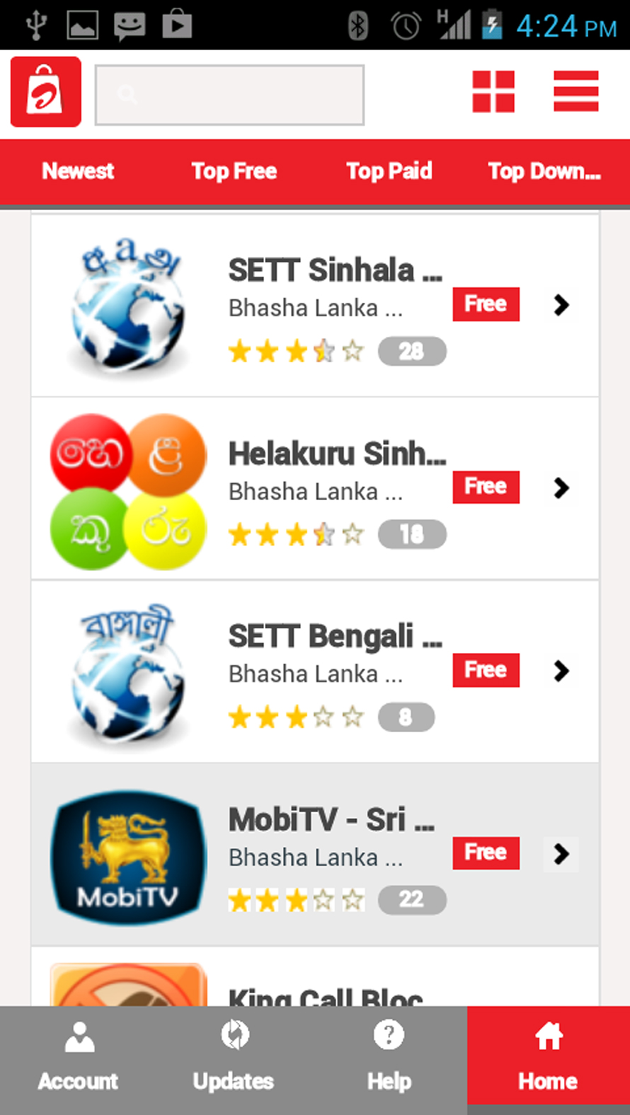 airtel-app-store-4