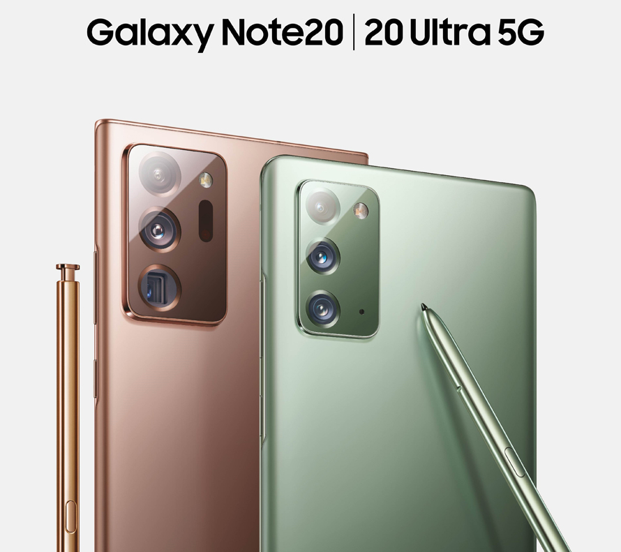 The ultimate power phone for work and play in a timeless premium design the Samsung Galaxy Note20 Note20 Ultra 5G now in Sri Lanka