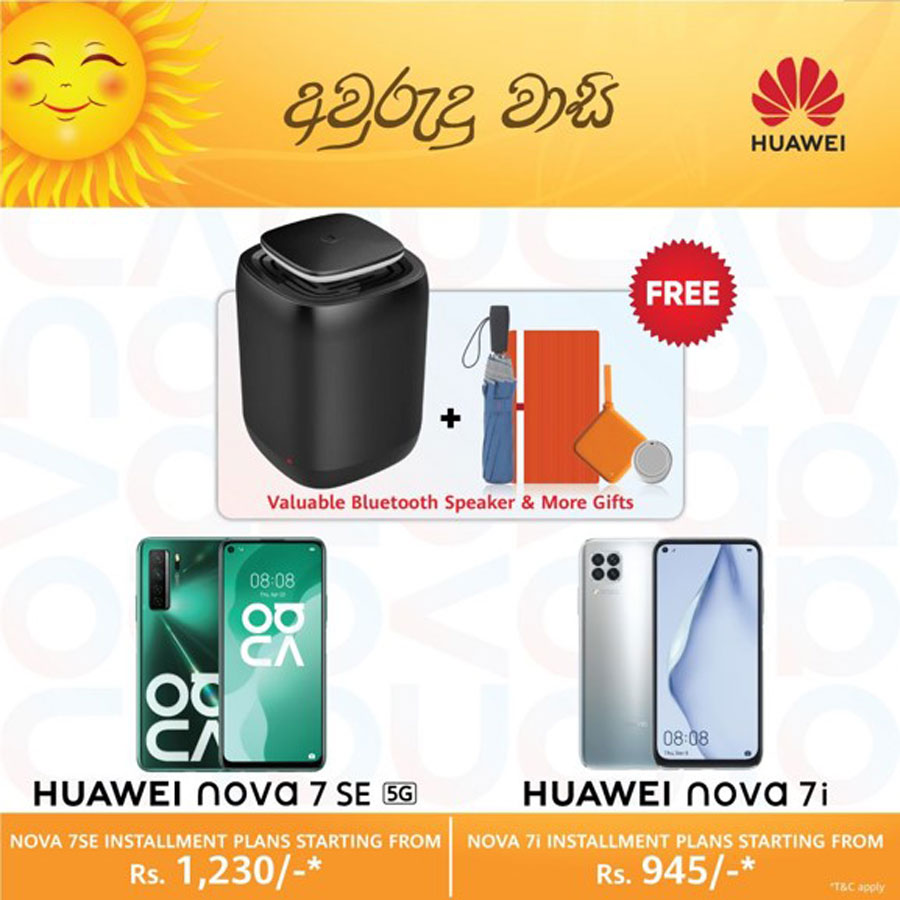 businesscafe Huawei rings in special Avurudu gifts for NOVA fans Huawei Avurudu wasi