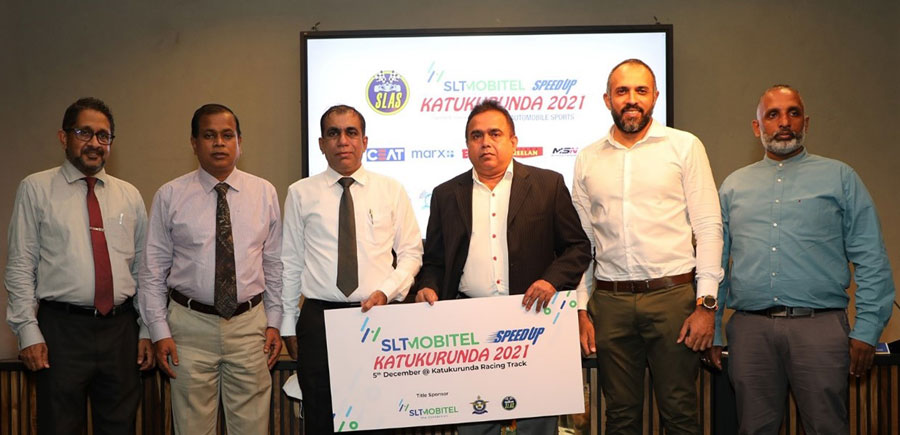 SLT MOBITEL powers SpeedUp Katukurunda 2021