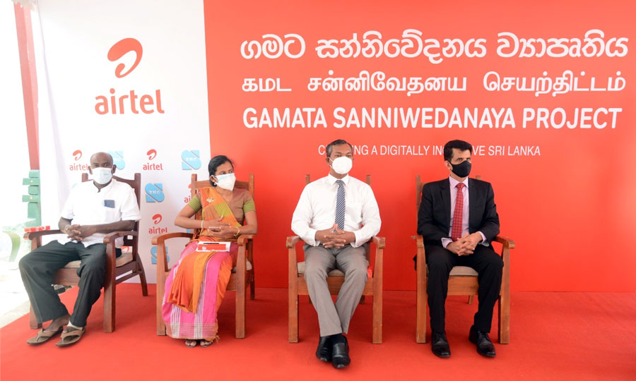 Airtel bridges digital divide in Ratnapura completes another tower under Gamata Sanniwedanaya