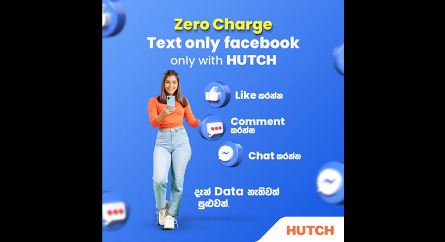 META and HUTCH partner to help Sri Lankans stay connected with text only Facebook and Discover