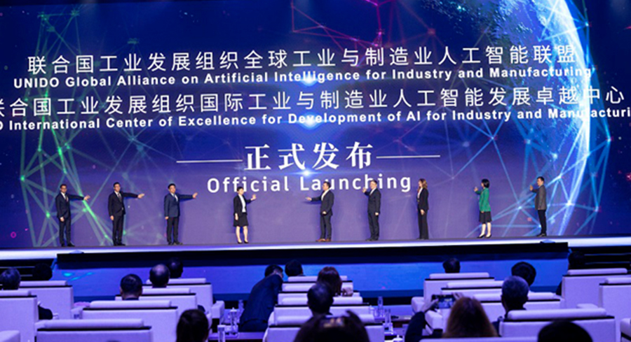 UNIDO and Huawei launch the Global alliance on artificial intelligence for industry and manufacturing at World AI Conference in Shanghai