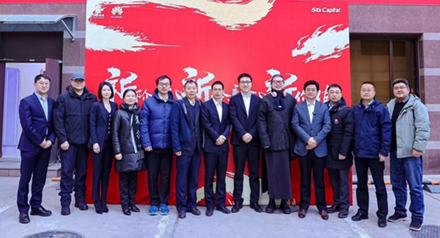 China Unicom and Huawei Pilot Large Scale 5.5G Network in Nations Capital