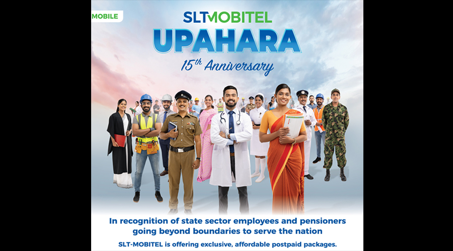 SLT MOBITEL celebrates 15th anniversary of Upahara introduces two new packages with enhanced Data and Connectivity benefits