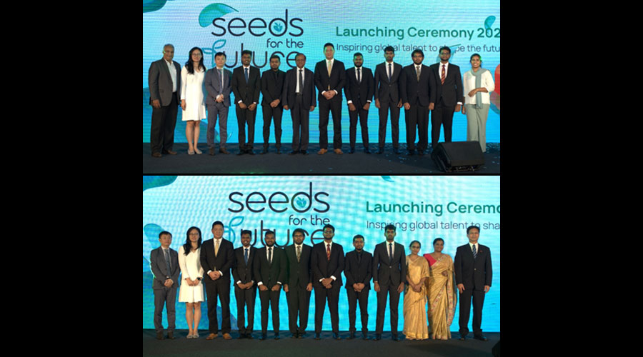 Huawei Launches 9th Edition of Seeds for the Future in Sri Lanka