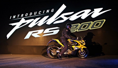 Bajaj Pulsar RS200 launches ( 08 Photos )