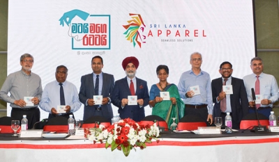 Sri Lanka Apparel Exporters Association hosts 36th Annual General Meeting