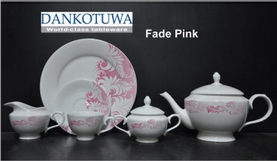 Dankotuwa Porcelain re-introduces Laklain locally ( 05 photos )