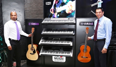 Yamaha Music Centre and Singer in a retail collaboration